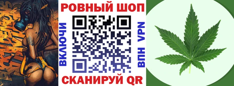 Наркотические вещества Новочеркасск ГАШИШ  ссылка на мегу ссылки  Меф мяу мяу 
