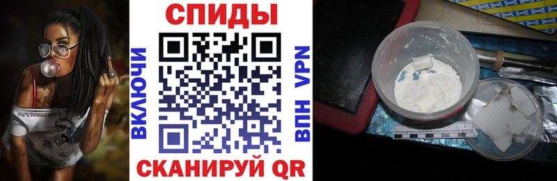 АМФ Premium  Новочеркасск 