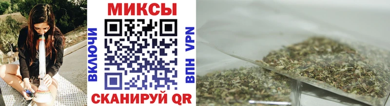 купить   Новочеркасск  Бутират 99% 