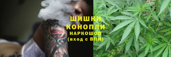метадон Костерёво