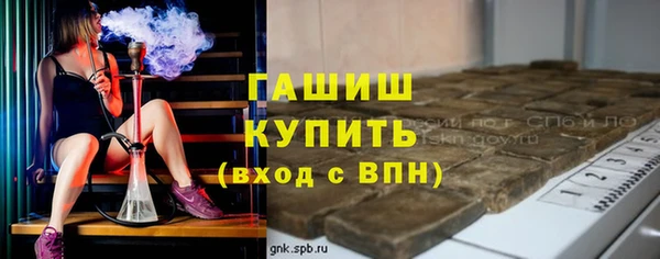 кокаин Касимов
