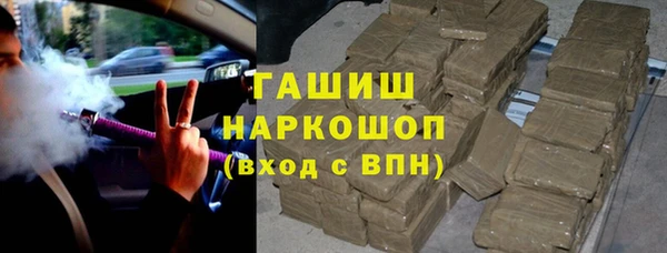 дживик Абаза