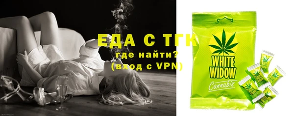 apvp Абинск