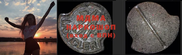 дживик Абаза