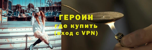 дживик Абаза