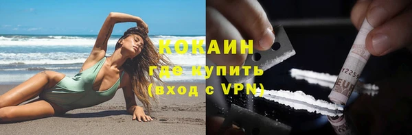 mix Карпинск
