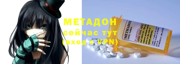 ECSTASY Алексин