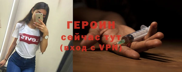 молекула духа Корсаков