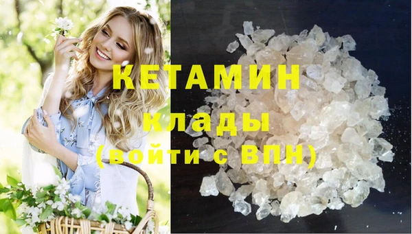 apvp Абинск