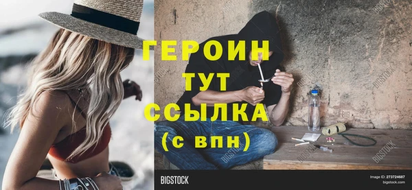 jwh Карталы