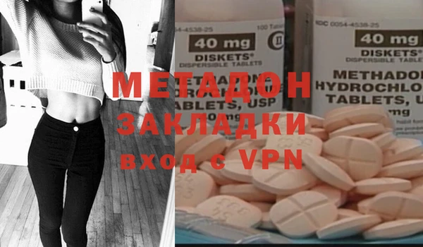ECSTASY Алексин