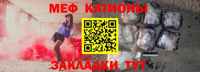 не бодяженный Донецк