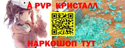 не бодяженный Донецк