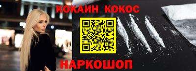 мдма Дубна