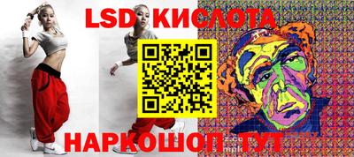 мдма Дубна