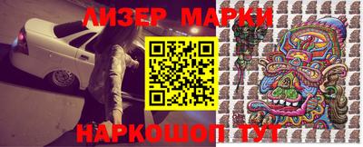 соль ск Донской