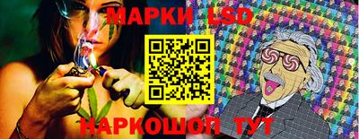 не бодяженный Донецк