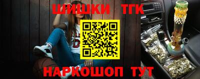 не бодяженный Донецк