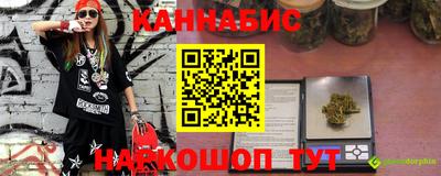 не бодяженный Донецк