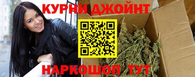 соль ск Донской