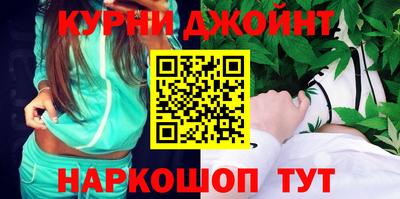 соль ск Донской