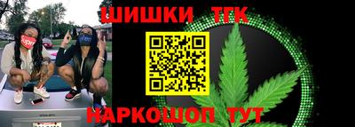 соль ск Донской