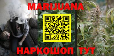 не бодяженный Донецк