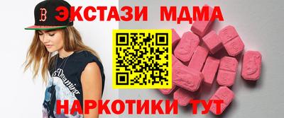 не бодяженный Донецк