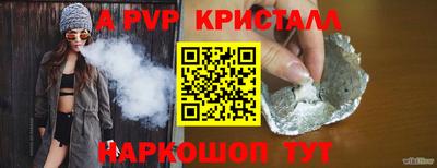 не бодяженный Донецк
