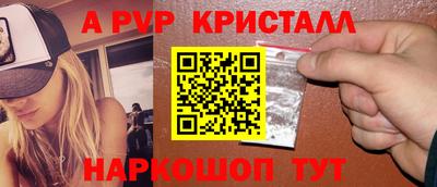 не бодяженный Донецк