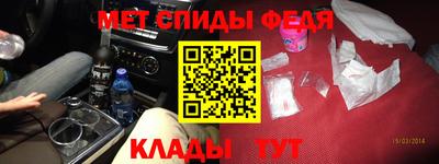 не бодяженный Донецк
