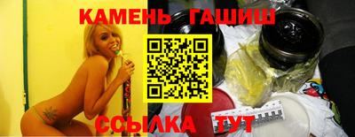 не бодяженный Донецк