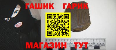 мдма Дубна