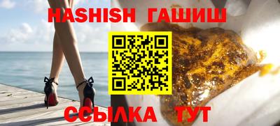мдма Дубна
