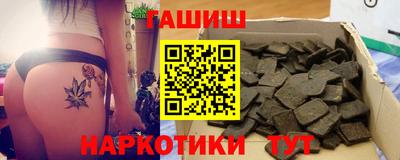 соль ск Донской