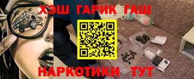 не бодяженный Донецк