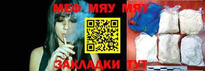 мдма Дубна