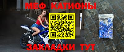 не бодяженный Донецк