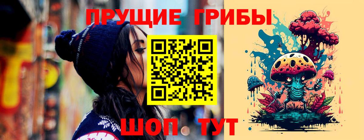 МАРИХУАНА  Гашиш  Новочеркасск  Вход с VPN  Купить закладку  Меф МЯУ МЯУ кристаллы  Марихуана  COCAIN 